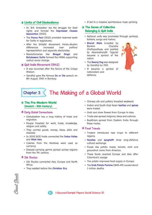 i-Succeed CBSE 15 Sample Question Papers Class 10 Social Science Exam 2027 | Colour-Coded Revision Cheat Sheets, Toppers Copy with Expert Insights | FREE SUPER POWER KIT | Based on Latest CBSE SQP Released 21 Sept 2026