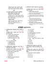i-Succeed CBSE 10 Sample Question Papers Class 10 Sanskritam Exam 2027 | Based on Board Pattern, 2026 Board Paper with Solutions | Based on Latest CBSE SQP Released 21 Sept 2026