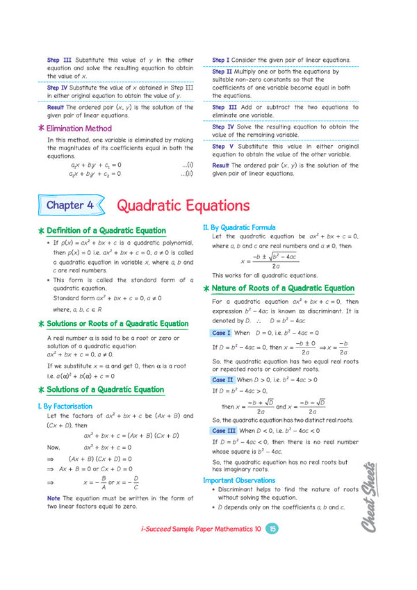 i-Succeed CBSE 15 Sample Question Papers Class 10 Mathematics Standard Exam 2027 | Colour-Coded Revision Cheat Sheets, Toppers Copy with Expert Insights | FREE SUPER POWER KIT | Based on Latest CBSE SQP Released 21 Sept 2026