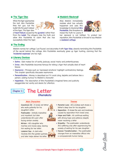 i-Succeed CBSE 15 Sample Question Papers Class 10 English Communicative Exam 2027 | Colour-Coded Revision Cheat Sheets, Toppers Copy with Expert Insights | FREE SUPER POWER KIT | Based on Latest CBSE SQP Released 21 Sept 2026