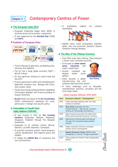 i-Succeed CBSE 15 Sample Question Papers Class 12 Political Science Exam 2027 | Colour-Coded Revision Cheat Sheets, Toppers Copy with Expert Insights | FREE SUPER POWER KIT | Based on Latest CBSE SQP Released 21 Sept 2026