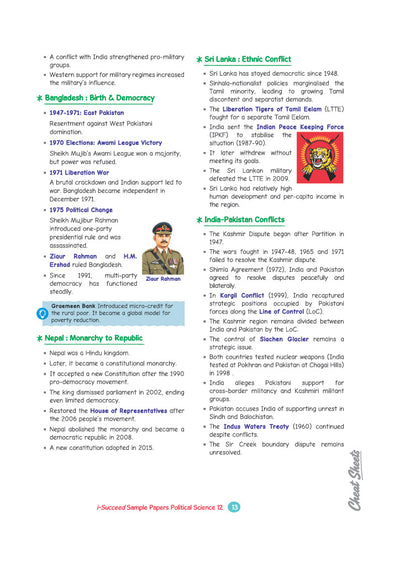 i-Succeed CBSE 15 Sample Question Papers Class 12 Political Science Exam 2027 | Colour-Coded Revision Cheat Sheets, Toppers Copy with Expert Insights | FREE SUPER POWER KIT | Based on Latest CBSE SQP Released 21 Sept 2026