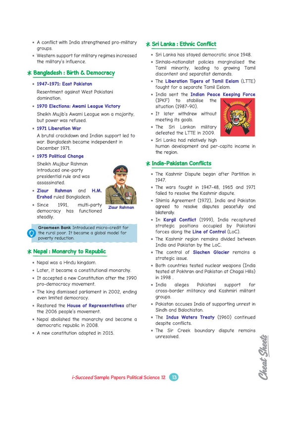 i-Succeed CBSE 15 Sample Question Papers Class 12 Political Science Exam 2027 | Colour-Coded Revision Cheat Sheets, Toppers Copy with Expert Insights | FREE SUPER POWER KIT | Based on Latest CBSE SQP Released 21 Sept 2026