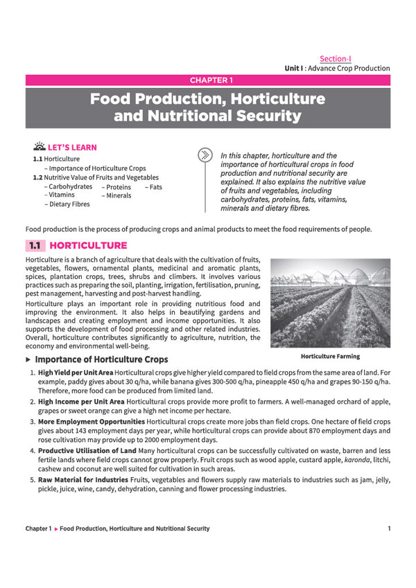 A Textbook of Agriculture for CBSE Class 12 | Skill Education (Subject Code 808) | Detailed Theory in Easy Language, Illustrative Design and Flow Charts, Projet Work | As per Latest CBSE Syllabus 2026–27
