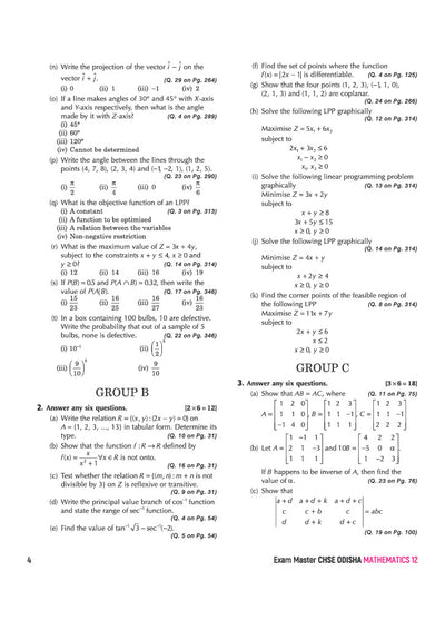 CHSE Odisha Exam Master 2027 Mathematics (+2 Second Year) | Class 12 | 15 Sample Papers & Chapterwise Solved Papers (2026–2018) | Chapterwise Revision Notes, Odisha State Textbook Questions & Mind Maps