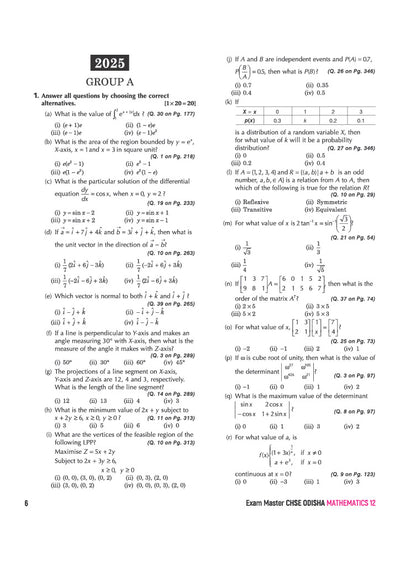 CHSE Odisha Exam Master 2027 Mathematics (+2 Second Year) | Class 12 | 15 Sample Papers & Chapterwise Solved Papers (2026–2018) | Chapterwise Revision Notes, Odisha State Textbook Questions & Mind Maps