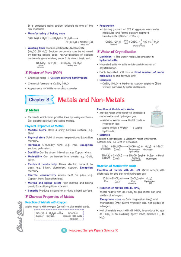 i-Succeed CBSE 15 Sample Question Papers Class 10 Science Exam 2027 | Colour-Coded Revision Cheat Sheets, Toppers Copy with Expert Insights | FREE SUPER POWER KIT | Based on Latest CBSE SQP Released 21 Sept 2026