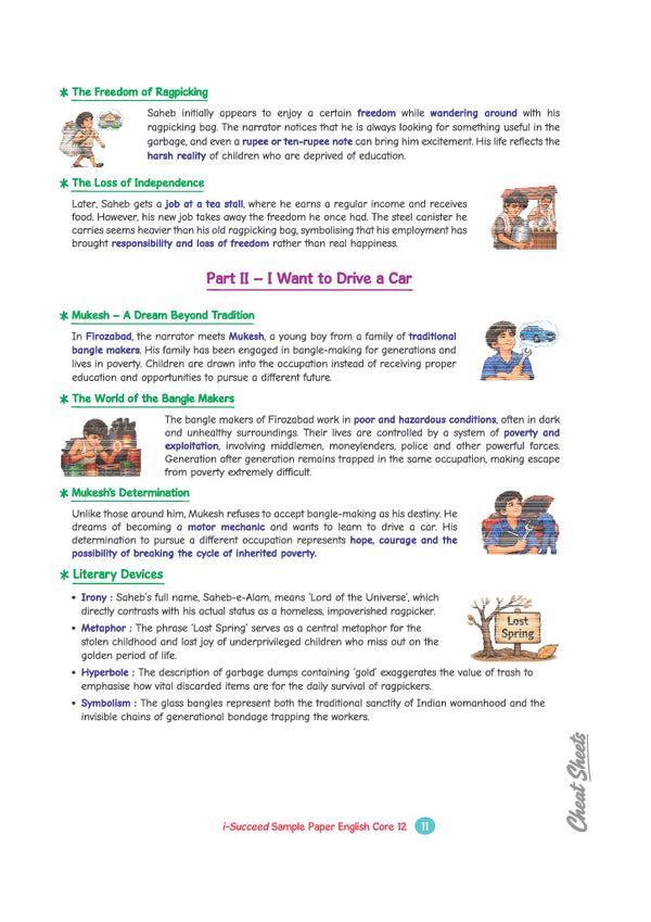 i-Succeed CBSE 15 Sample Question Papers Class 12 English Core Exam 2027 | Colour-Coded Revision Cheat Sheets, Toppers Copy with Expert Insights | FREE SUPER POWER KIT | Based on Latest CBSE SQP Released 21 Sept 2026
