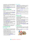 i-Succeed CBSE 15 Sample Question Papers Class 10 Samajik Vigyan (Social Science) Exam 2027 | Colour-Coded Revision Cheat Sheets, Toppers Copy with Expert Insights | FREE SUPER POWER KIT | Based on Latest CBSE SQP Released 21 Sept 2026