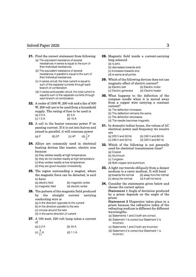 Jharkhand Polytechnic (JCECE) Exam 2027 | 27 Years Previous Year Papers (2026–2000) | Previous Year Questions with Detailed Solutions