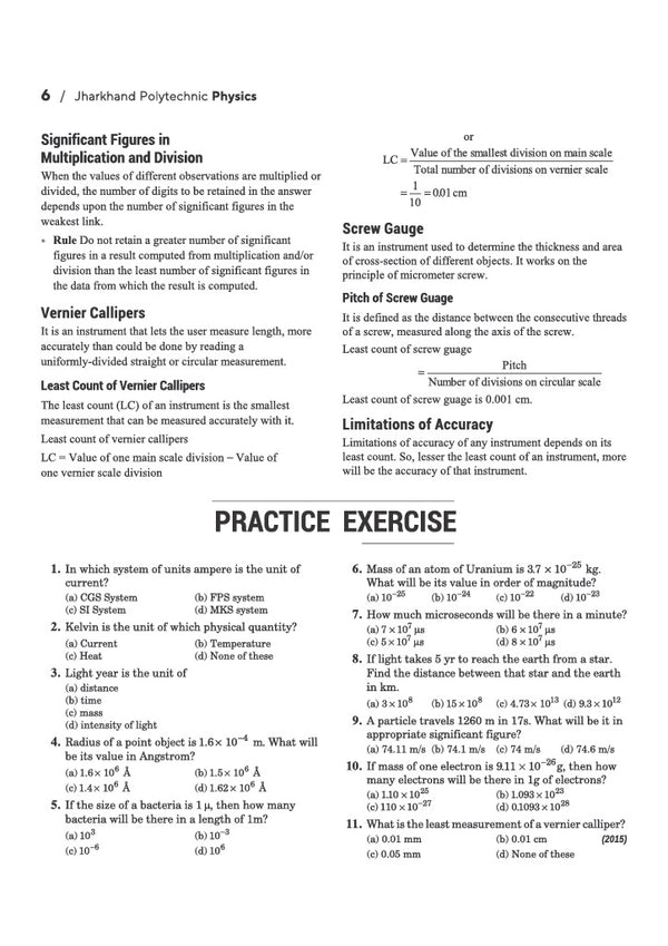 Jharkhand Polytechnic Entrance Exam (JCECE) 2027 | Complete Study Guide | Physics, Chemistry & Mathematics | Topicwise Practice Questions | Solved Paper 2026 with Detailed Solutions