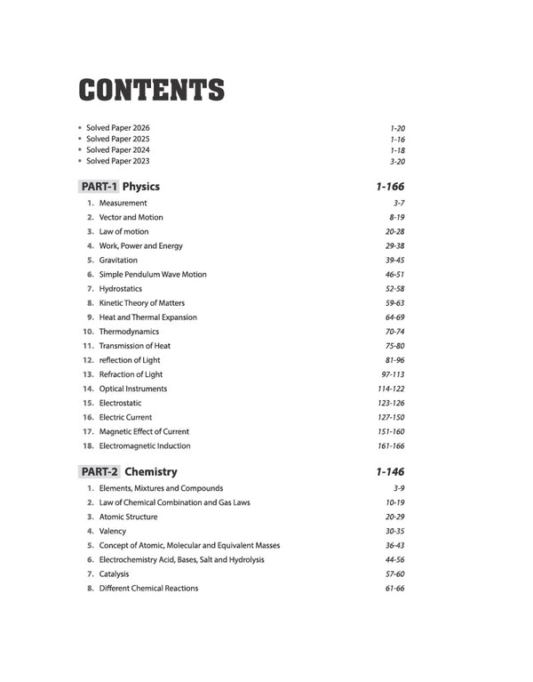 Jharkhand Polytechnic Entrance Exam (JCECE) 2027 | Complete Study Guide | Physics, Chemistry & Mathematics | Topicwise Practice Questions | Solved Paper 2026 with Detailed Solutions