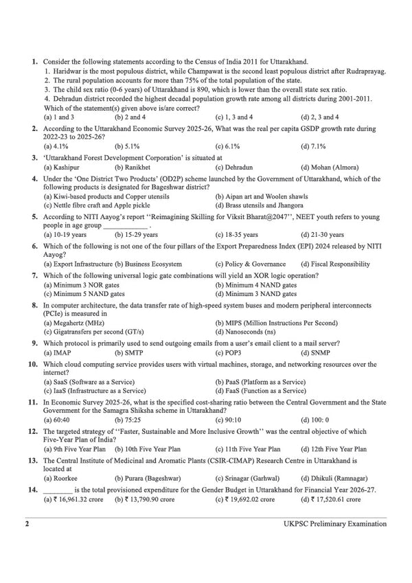 Test Series UKPSC Prelims 2026–27 | 21 Practice Sets for General Studies Paper 1 & CSAT Paper 2 | 3 Personalized Evaluation Sets | OMR Sheets | Detailed Explanations | Latest Exam Pattern