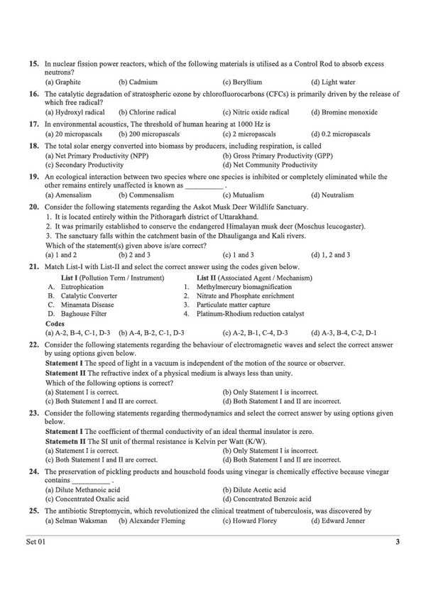 Test Series UKPSC Prelims 2026–27 | 21 Practice Sets for General Studies Paper 1 & CSAT Paper 2 | 3 Personalized Evaluation Sets | OMR Sheets | Detailed Explanations | Latest Exam Pattern