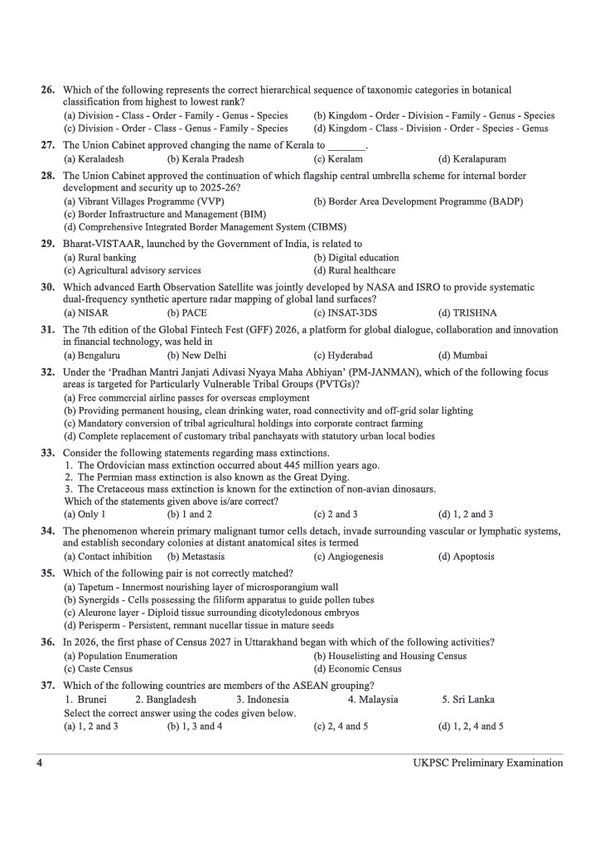 Test Series UKPSC Prelims 2026–27 | 21 Practice Sets for General Studies Paper 1 & CSAT Paper 2 | 3 Personalized Evaluation Sets | OMR Sheets | Detailed Explanations | Latest Exam Pattern