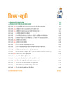 UP Board Prayogatmak Vigyan Class 10 | Based on Latest NCERT Textbook & UP Board Syllabus 2026–27 | Experiments, Projects, Diagrams, Viva-Voce Questions & Answers