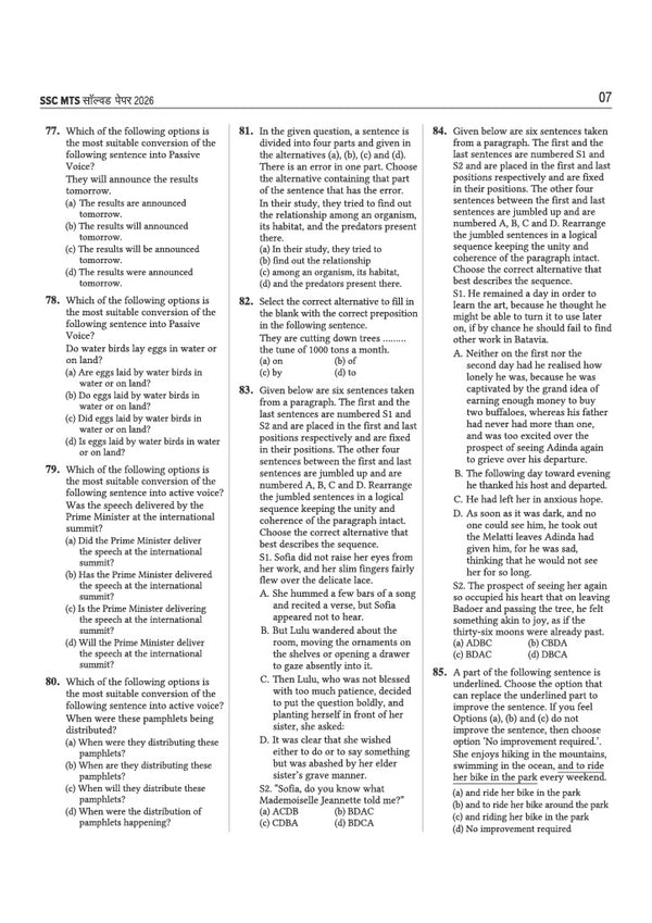 SSC MTS & Havaldar (CBIC/CBN) Exam 2027 | 35 Solved Papers (2026–2023) | Session I & II | Latest & Authentic Previous Year Solved Papers with Detailed Solutions | Hindi Medium