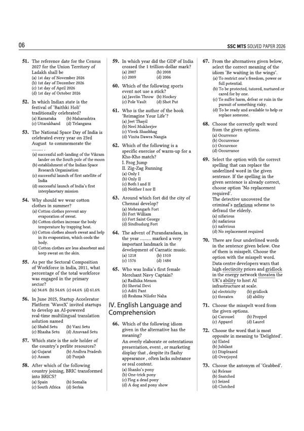 SSC MTS & Havaldar (CBIC/CBN) Exam 2027 | 35 Solved Papers (2026–2023) | Session I & II | Latest & Authentic Previous Year Solved Papers with Detailed Solutions