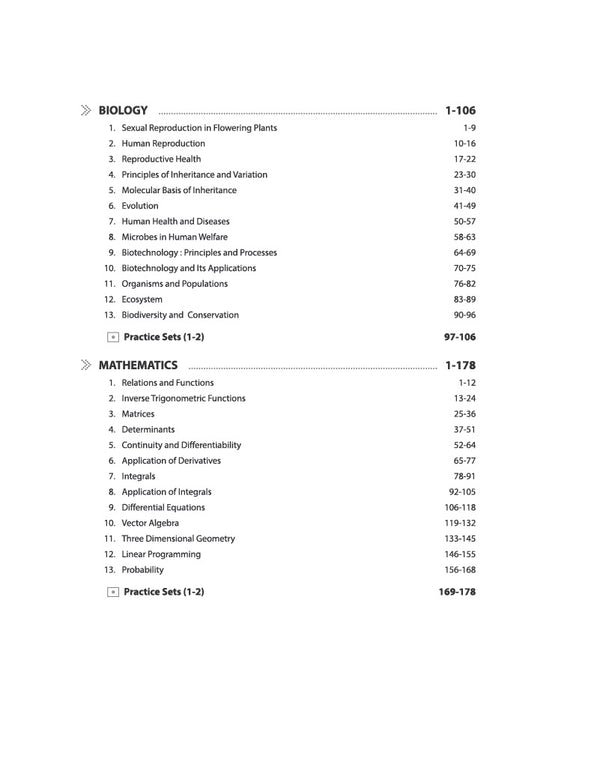 NTA CUET UG 2027 | Section II – Domain (Science) | Physics, Chemistry, Mathematics & Biology | 4000+ MCQs & CBQs | Quick Revision Notes, Solved Paper 2026 & 2 Practice Sets