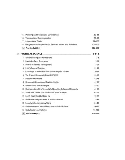 NTA CUET UG 2027 | Section II – Domain (Humanities)| History, Geography, Political Science | 3000+ MCQs & CBQs | Quick Revision Notes, Solved Paper 2026 & 2 Practice Sets