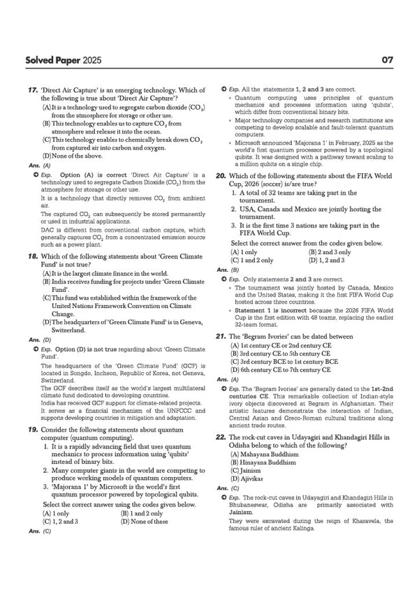 APSC Prelims Cracker 2026-27 | Assam Public Service Commission CCE | General Studies & CSAT Paper I & II | 10+ Solved Papers (2026–2015), 15 Practice Sets, 10 Section Tests & 4 Official Sample Papers