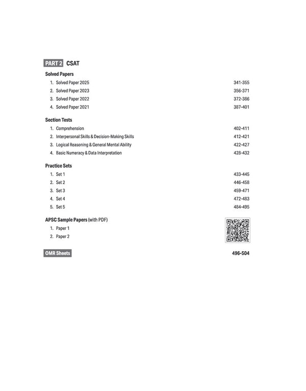 APSC Prelims Cracker 2026-27 | Assam Public Service Commission CCE | General Studies & CSAT Paper I & II | 10+ Solved Papers (2026–2015), 15 Practice Sets, 10 Section Tests & 4 Official Sample Papers