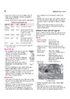 Chhattisgarh Vistrit Adhyayan (Samanya Gyan)| Revised Edition with Colour Map | Chhattisgarh History, Geography, Polity, Economy, Culture & Tribes, Current Affairs & | For CGPSC, CG Vyapam, ADPPO, ADS, SSC & Chhattisgarh Police Exams