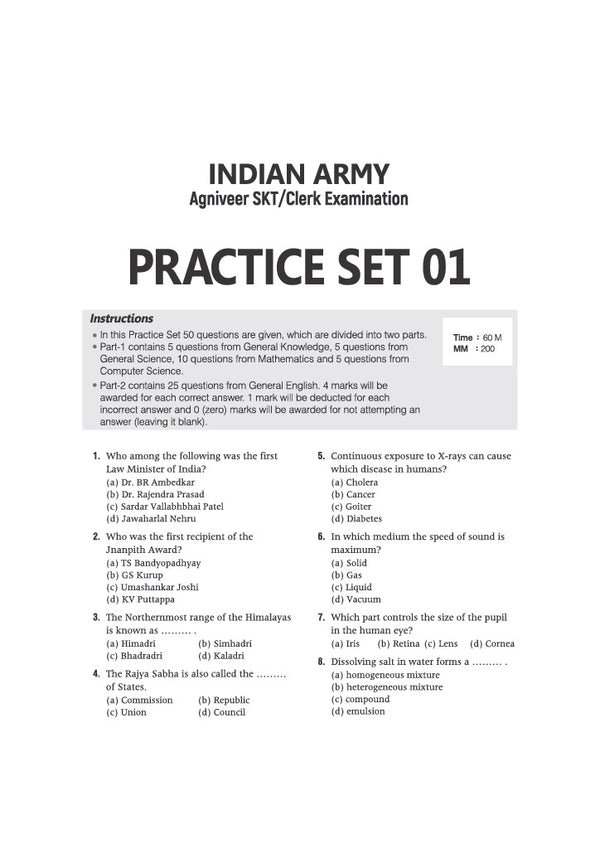 Indian Army Agniveer SKT/Clerk Exam | 30 Practice Sets Based on Latest Exam Pattern & Syllabus | Official Sample Papers, OMR-Based Answer Sheets, Detailed Solutions & Exam-Level Questions