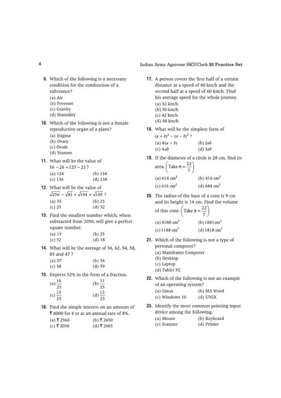 Indian Army Agniveer SKT/Clerk Exam | 30 Practice Sets Based on Latest Exam Pattern & Syllabus | Official Sample Papers, OMR-Based Answer Sheets, Detailed Solutions & Exam-Level Questions
