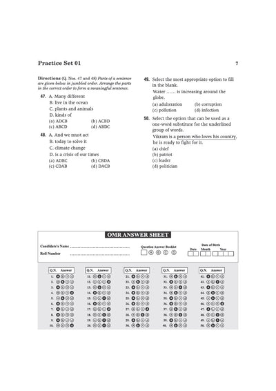 Indian Army Agniveer SKT/Clerk Exam | 30 Practice Sets Based on Latest Exam Pattern & Syllabus | Official Sample Papers, OMR-Based Answer Sheets, Detailed Solutions & Exam-Level Questions