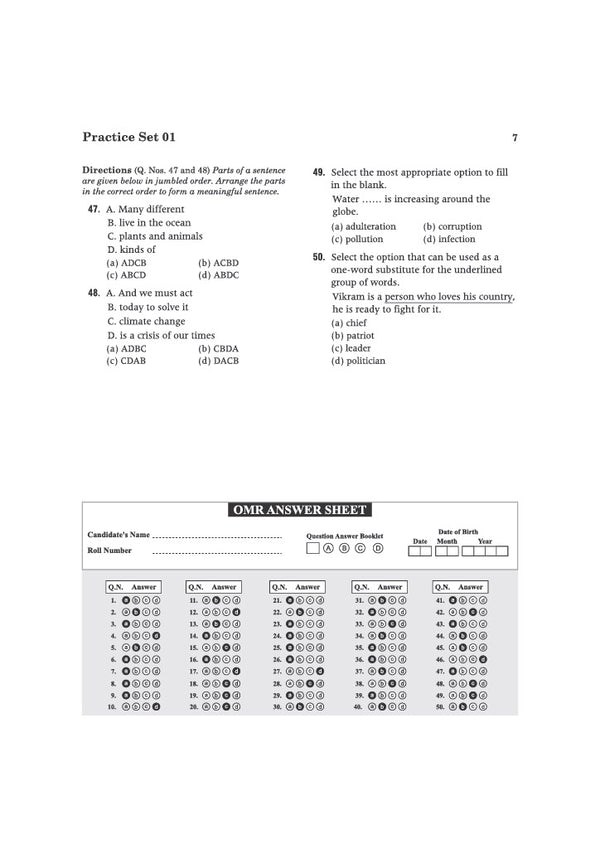 Indian Army Agniveer SKT/Clerk Exam | 30 Practice Sets Based on Latest Exam Pattern & Syllabus | Official Sample Papers, OMR-Based Answer Sheets, Detailed Solutions & Exam-Level Questions