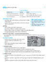 Capsule Pustkalya evm Suchna Vigyan | Bihar Vidyalaya Pustakalayadhyaksh Patrata Pariksha (SLET) | One-Liner Notes, Flowcharts, 500+ MCQs | Hindi Medium