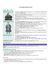Prime Notes UPPSC Prelims Aadhunik Bharat Ka Itihas (Modern Indian History) | Covers Uttar Pradesh Specific Topics) | PYQ-Based Crisp Notes for Quick Revision | Complete Syllabus Coverage for UPSC Prelims