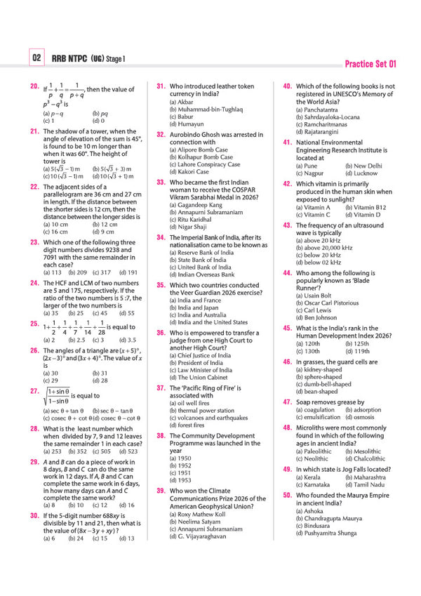 RRBs NTPC (Stage-1) Exam 2026–27 | 30 Practice Sets | 15 Graduate Level & 15 Undergraduate Level Sets | Latest Solved Papers 2026 | Detailed Solutions | Based on Latest Exam Pattern