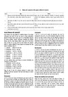 HP TET Arts Exam 2026–27 | 3000+ MCQs & Solved Papers (2017–2026) | Complete Syllabus Coverage: Child Psychology, Pedagogy, HP GK, Current Affairs, EVS, English, Social Studies | Hindi Medium