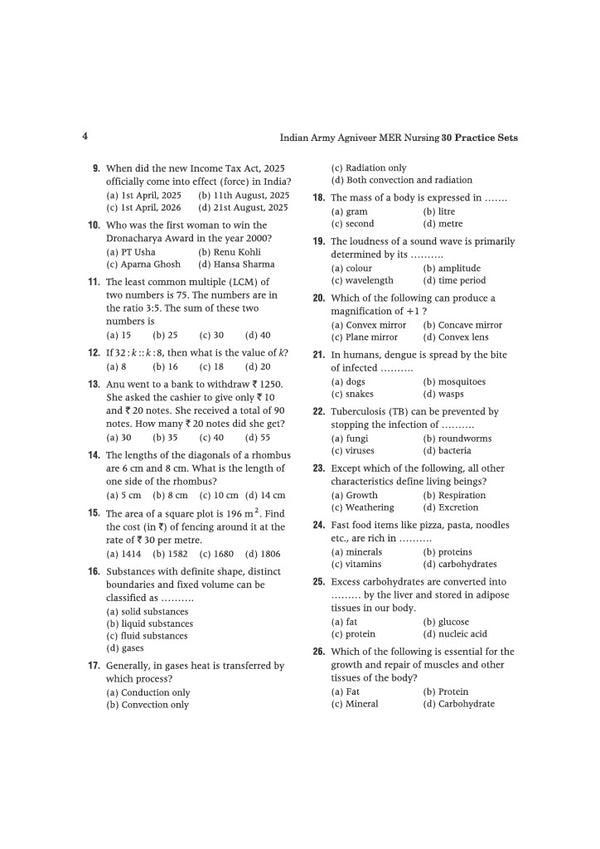 Indian Army Agniveer MER Nursing Assistant Exam | 30 Practice Sets Based on Latest Exam Pattern & Syllabus | Official Sample Papers, OMR-Based Answer Sheets, Detailed Solutions & Exam-Level Questions