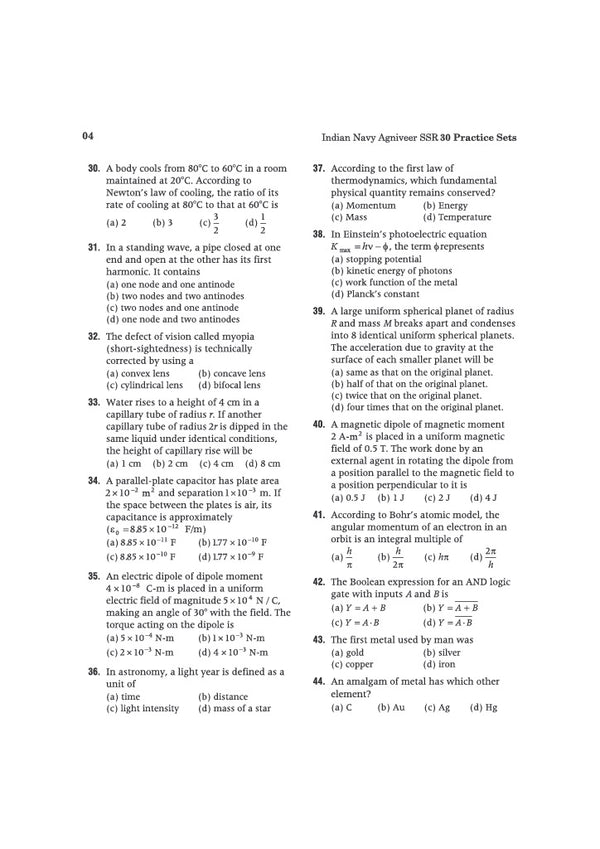 Indian Navy Agniveer SSR (Senior Secondary Recruit) Exam | 30 Practice Sets Based on Latest Exam Pattern & Syllabus | Official Sample Papers, OMR-Based Answer Sheets, Detailed Solutions & Exam-Level Questions