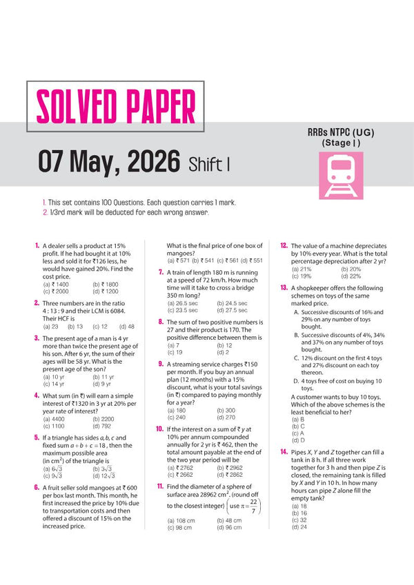 RRBs NTPC (Stage-1) Exam 2026–27 | 30 Solved Papers (2026-2025) | 15 Graduate Level & 15 Undergraduate Level Papers | 3000+ Questions with Solutions | Latest Exam Pattern & Detailed Explanations