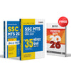 Combo of SSC MTS Hawaldar 2025 | study Guide + Solved Papers | With Free Samanya Gyan 2026 | Hindi Medium