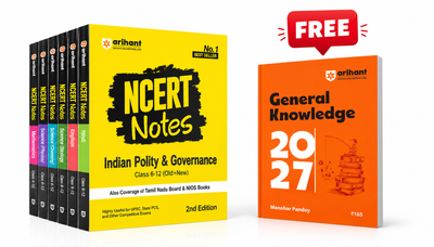 Combo of NCERT Notes | (General Science, Geography, Economy, History & Polity) 2nd Revised Edition | With Free General Knowledge 2027 | English Medium