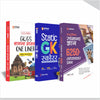 Combo of Ncert GK/GS One Liner, Static GK Scorer & Objective Gk | Hindi Medium