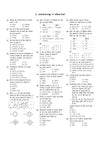 Uttarakhand Samuh G Solved Papers 2026-2016 | 5000+ Questions for Intermediate & Graduate Level Recruitment Exams | Detailed Solutions | Based on UKSSSC Exam Pattern