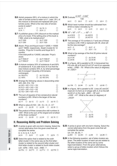 SSC MTS & Havaldar (CBIC/CBN) Exam 2027 | 20 Mock Tests with 100% Detailed Explanations | Session I & II | Complete Practice Based on Latest Exam Pattern