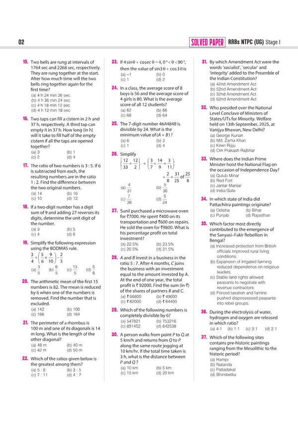 RRBs NTPC (Stage-1) Exam 2026–27 | 30 Solved Papers (2026-2025) | 15 Graduate Level & 15 Undergraduate Level Papers | 3000+ Questions with Solutions | Latest Exam Pattern & Detailed Explanations