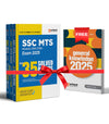 Combo of SSC MTS Hawaldar Exam 2025 | Study Guide + Practice Sets + Solved Papers | With Free General Knowledge 2025 | English Medium