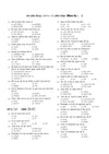 UP B.Ed Exam 2027 Commerce Group (Vanijya Varg) | 15 Full-Length Practice Sets with Model Solved Paper 2026 | Based on Latest Exam Pattern & Syllabus | Hindi Medium