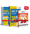 Combo of SSC MTS Hawaldar Exam 2025 | Study Guide + 35 Solved Papers | With Free General Knowledgge 2026 | English Medium