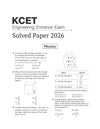 KCET Engineering Entrance Exam 2027 | 10 Years Solved Papers (2026–2017) | 100% Original Questions with Detailed Solutions | 3 Mock Tests for 2027