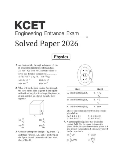 KCET Engineering Entrance Exam 2027 | 10 Years Solved Papers (2026–2017) | 100% Original Questions with Detailed Solutions | 3 Mock Tests for 2027