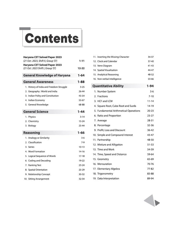 Haryana CET Group D Exam 2026 | Complete Study Guide with Chapterwise Study Notes, 3000+ Exam Pattern MCQs | Includes Latest Solved Papers